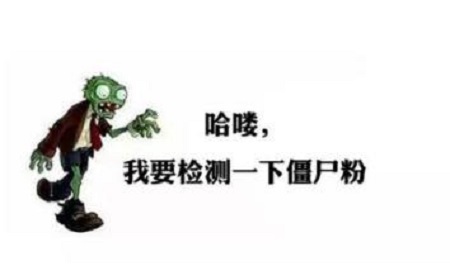 防騙在行動(dòng)，手工之家提醒，提高警惕，注意以下網(wǎng)絡(luò)詐騙新形式(圖1)