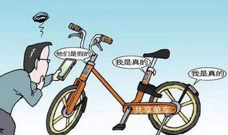 防騙在行動(dòng)，手工之家提醒，提高警惕，注意以下網(wǎng)絡(luò)詐騙新形式(圖4)