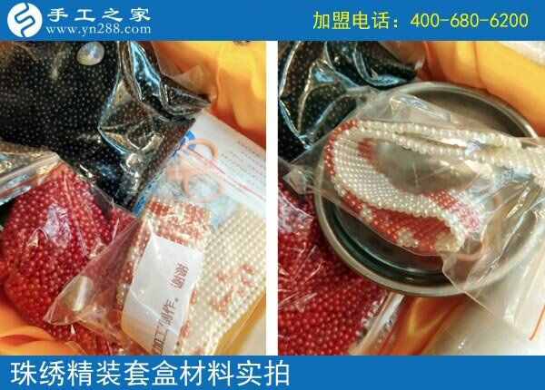 由反對(duì)到支持，吉林遼源周女士做了什么，讓一家人的態(tài)度180度大轉(zhuǎn)彎