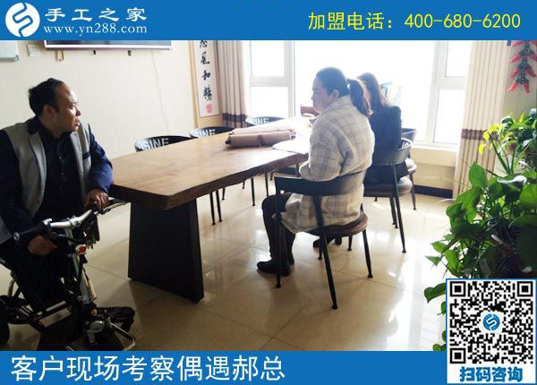 什么樣的事業(yè)最好？做免押金手工活的吉林松原孫先生夫婦說，自己掙錢，也能幫他人掙錢