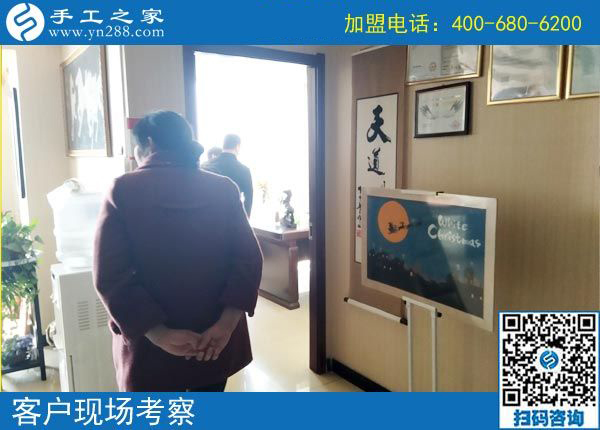 簡(jiǎn)單好做，可以寄到家做的手工活，四川成都陳女士就服這個(gè)