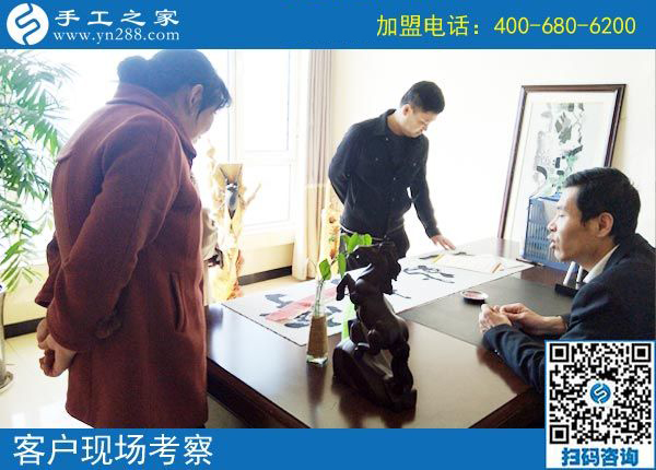 3月11日，可以寄到家做的手工活很好做，怎樣做的更快？手工之家接待考察加工客戶(hù)剪影