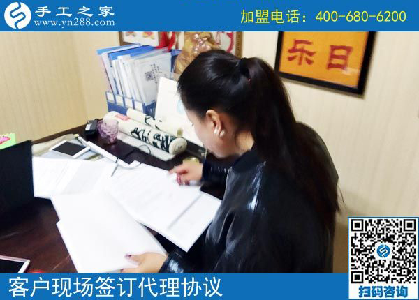 3月11日，可以寄到家做的手工活很好做，怎樣做的更快？手工之家接待考察加工客戶(hù)剪影