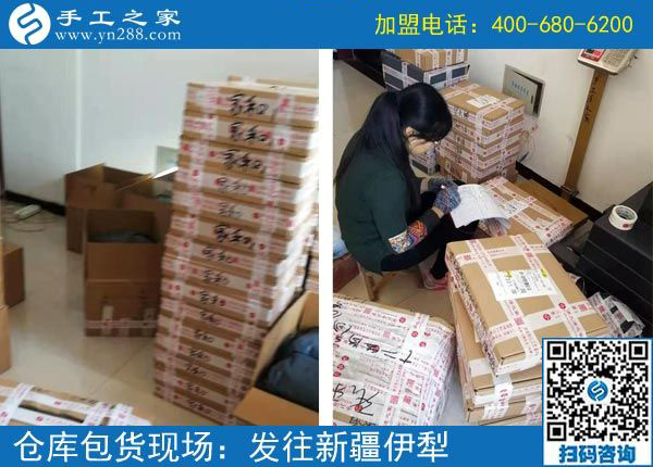 都是找手工活做，為什么別人不掙錢，陜西寶雞鮮女士卻能有好的收入，真相原來是這個