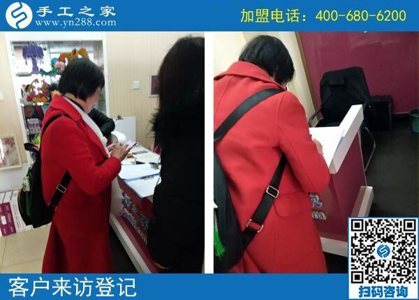 手工活加工，2019“宅人一族”的賺錢方式！北京柳女士兼職記(圖1)