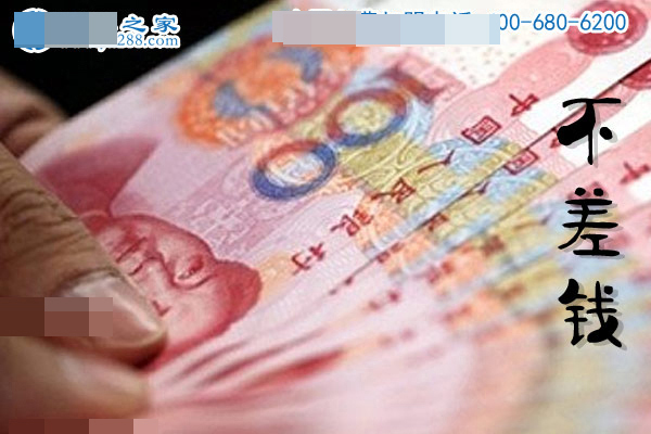 十種人不適合做手工活，第三種做了會賠錢，第五種太奇葩(圖4)