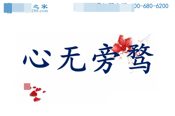 十種人不適合做手工活，第三種做了會賠錢，第五種太奇葩(圖2)