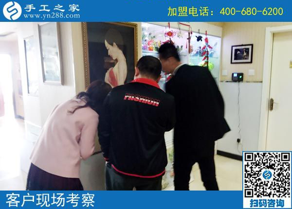 3月16日，這個(gè)免押金手工活代理項(xiàng)目做創(chuàng)業(yè)項(xiàng)目怎么樣？手工之家接待考察加工客戶剪影