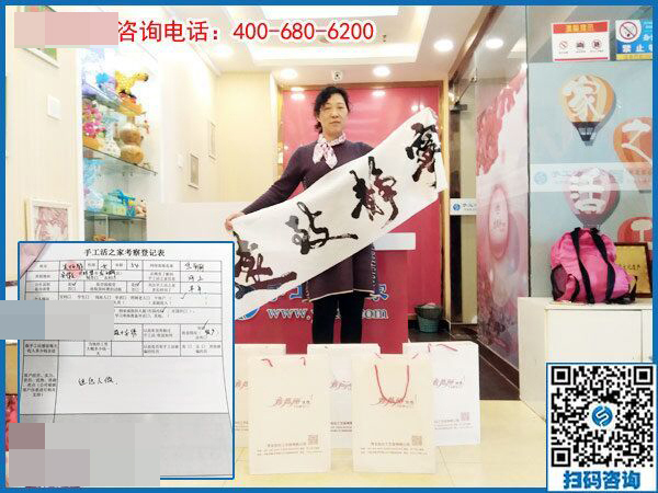 3月19日，急招在家加工手工活手工加工人員，這個免押金手工活外發(fā)加工項目很缺人！手工之家接待考察加工客戶剪影