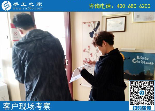 3月19日，急招在家加工手工活手工加工人員，這個免押金手工活外發(fā)加工項目很缺人！手工之家接待考察加工客戶剪影
