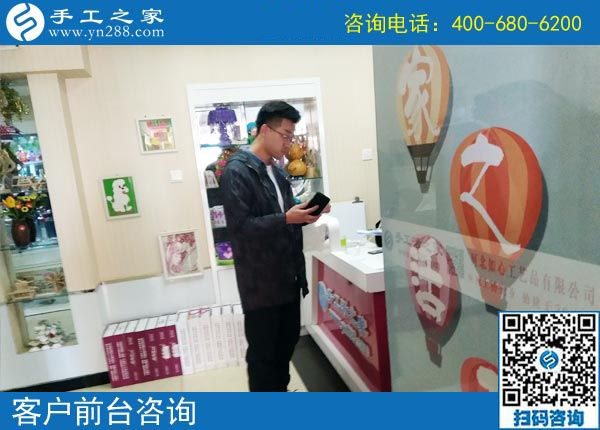 3月19日，急招在家加工手工活手工加工人員，這個免押金手工活外發(fā)加工項目很缺人！手工之家接待考察加工客戶剪影