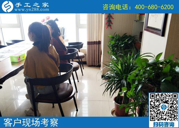3月20日，正規(guī)免押金的手工活如何驗(yàn)貨結(jié)算加工費(fèi)？手工之家接待考察加工客戶剪影