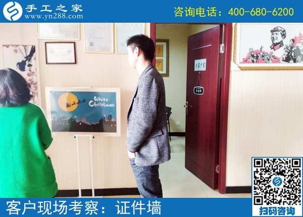 農(nóng)村手工活，農(nóng)民工返鄉(xiāng)創(chuàng)業(yè)！云南陸先生夫婦的選擇(圖1)