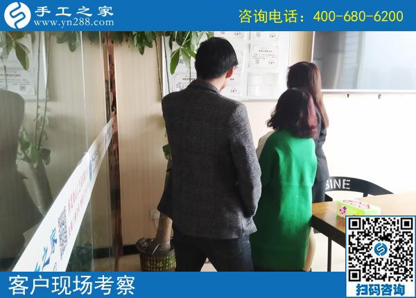 3月20日，正規(guī)免押金的手工活如何驗(yàn)貨結(jié)算加工費(fèi)？手工之家接待考察加工客戶剪影