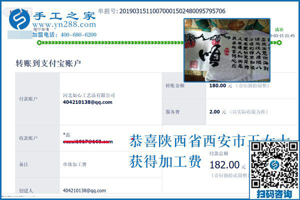 別人怕值夜班，她卻想值夜班，陜西西安王女士到底是咋想的？