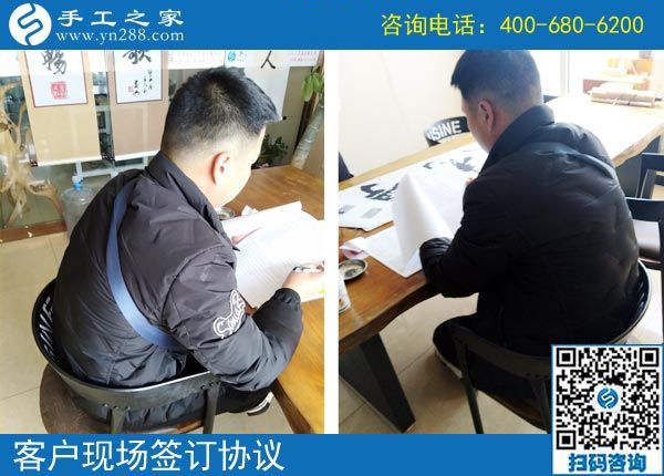 工作好好的，家人卻都支持人近中年的80后上海邵先生選擇這個兼職掙錢，咋回事
