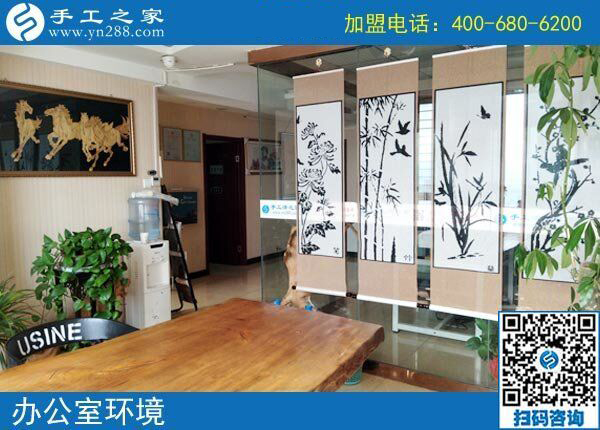 升級(jí)鎮(zhèn)代理：祝湖南湘西麻先生的手工活事業(yè)步步高！(圖2)