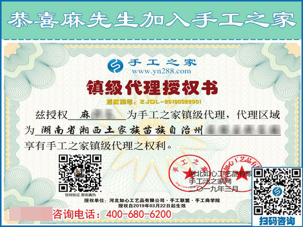 3月22日，這個(gè)沒有押金的手工活我能做嗎？真的簡(jiǎn)單好做嗎？手工之家接待考察加工客戶剪影