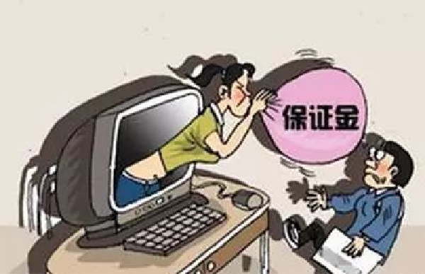 防騙在行動(dòng)，手工之家提醒大家提高警惕，謹(jǐn)防以下六類網(wǎng)上騙局(圖4)