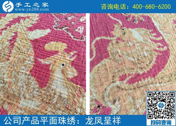 掙了面子掙了錢，湖北大悟曹女士靠的是什么外發(fā)手工活？