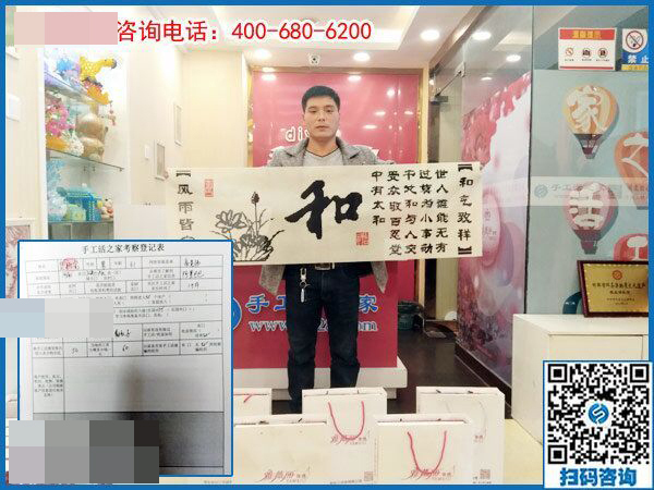 3月28日，正規(guī)供料的手工活，就是珠繡串珠外發(fā)手工活，手工之家接待考察加工客戶剪影