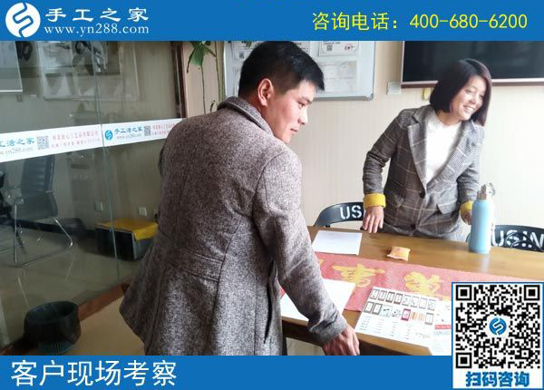 3月28日，正規(guī)供料的手工活，就是珠繡串珠外發(fā)手工活，手工之家接待考察加工客戶剪影