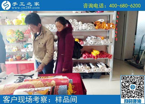 3月28日，正規(guī)供料的手工活，就是珠繡串珠外發(fā)手工活，手工之家接待考察加工客戶剪影