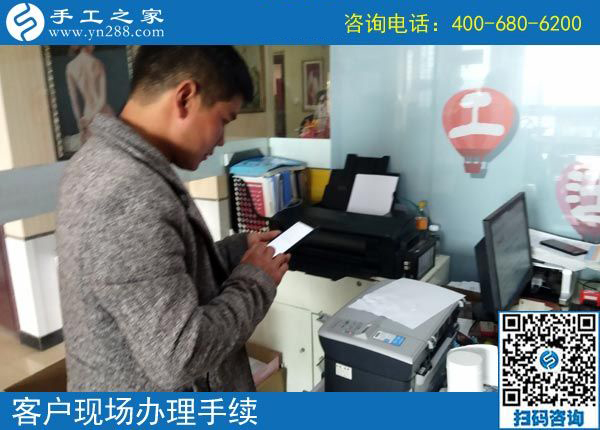 3月28日，正規(guī)供料的手工活，就是珠繡串珠外發(fā)手工活，手工之家接待考察加工客戶剪影