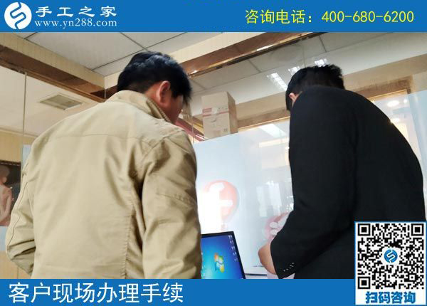 3月28日，正規(guī)供料的手工活，就是珠繡串珠外發(fā)手工活，手工之家接待考察加工客戶剪影