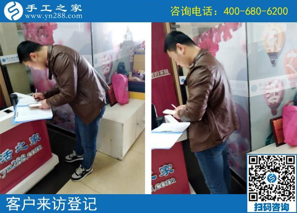 3月29日，找正規(guī)沒有用押金的手工活要注意什么？手工之家接待考察加工客戶剪影