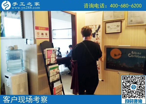 3月30日，這個(gè)可以寄到家做的手工活好不好做？手工之家接待考察加工客戶剪影