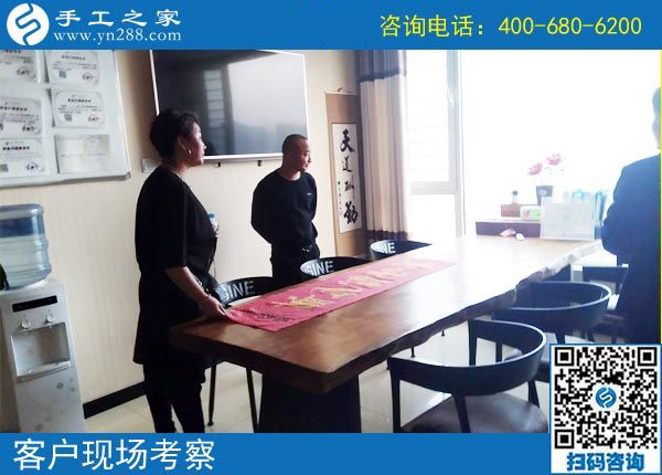 3月30日，這個(gè)可以寄到家做的手工活好不好做？手工之家接待考察加工客戶剪影