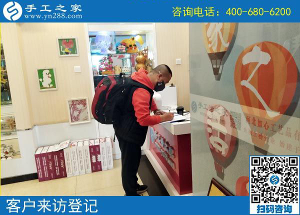 3月30日，這個(gè)可以寄到家做的手工活好不好做？手工之家接待考察加工客戶剪影