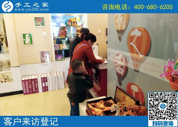 3月31日，什么是正規(guī)手工加工回收項目？什么是正規(guī)沒有押金的手工活？看正規(guī)企業(yè)是怎樣做的。手工之家接待考察加工客戶剪影