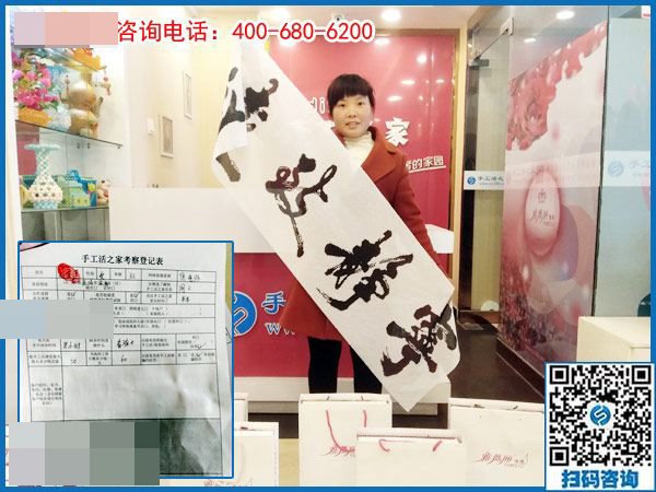 3月31日，什么是正規(guī)手工加工回收項目？什么是正規(guī)沒有押金的手工活？看正規(guī)企業(yè)是怎樣做的。手工之家接待考察加工客戶剪影