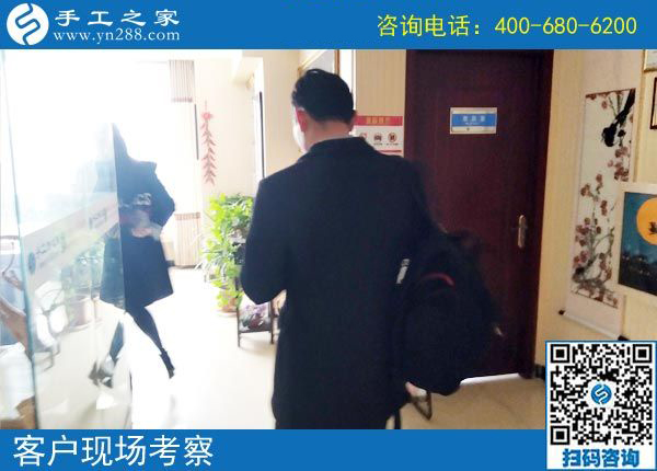 3月31日，什么是正規(guī)手工加工回收項目？什么是正規(guī)沒有押金的手工活？看正規(guī)企業(yè)是怎樣做的。手工之家接待考察加工客戶剪影