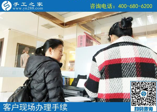 3月31日，什么是正規(guī)手工加工回收項目？什么是正規(guī)沒有押金的手工活？看正規(guī)企業(yè)是怎樣做的。手工之家接待考察加工客戶剪影