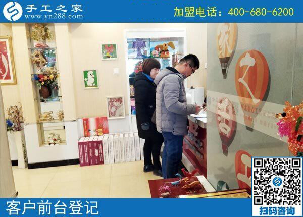 陪著家人不出去打工，河北唐山韓女士憑什么有這樣的底氣，原來(lái)她早就有招了