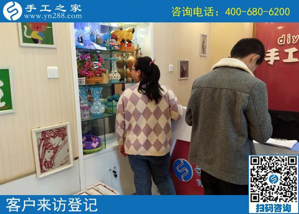 4月1日，做珠繡免押金手工活能掙錢(qián)嗎？成功者就是因?yàn)閳?jiān)持在行動(dòng)。手工之家接待考察加工客戶剪影