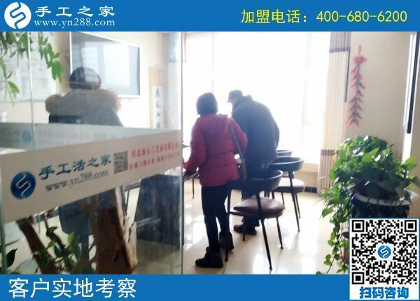 手工活在家做加工，山東昌邑市王先生夫婦人到中年要?jiǎng)?chuàng)業(yè)！(圖1)