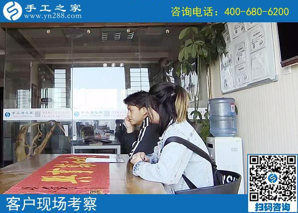 4月2日，這才是正規(guī)手工活外發(fā)加工企業(yè)的做法，找免押金手工活就來這里，手工之家接待考察加工客戶剪影