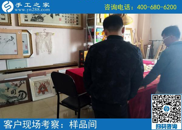 4月2日，這才是正規(guī)手工活外發(fā)加工企業(yè)的做法，找免押金手工活就來這里，手工之家接待考察加工客戶剪影