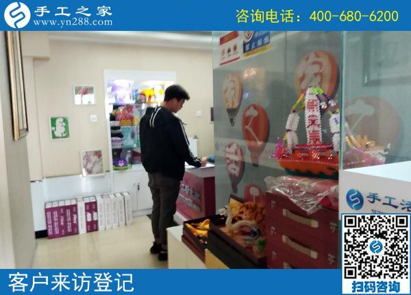 4月2日，這才是正規(guī)手工活外發(fā)加工企業(yè)的做法，找免押金手工活就來這里，手工之家接待考察加工客戶剪影