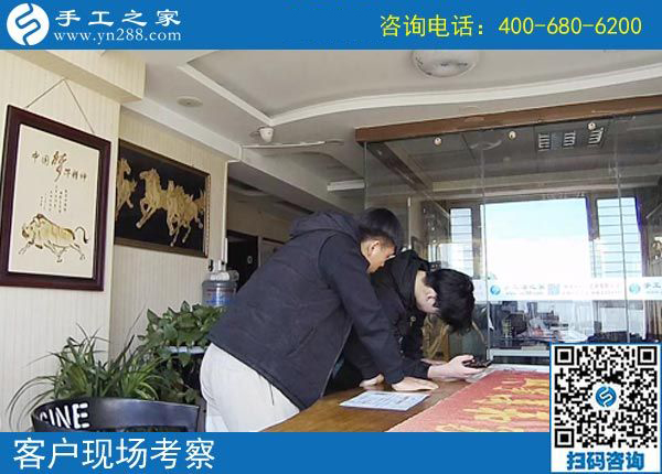 4月3日，找創(chuàng)業(yè)好項目，找可以帶回家做手工活選這里就對了，手工之家接待考察加工客戶剪影