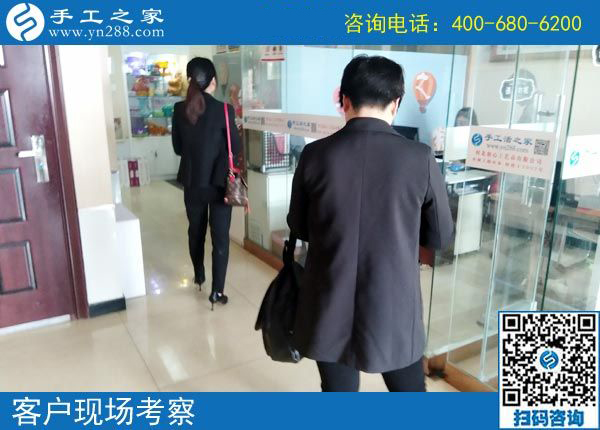 4月3日，找創(chuàng)業(yè)好項目，找可以帶回家做手工活選這里就對了，手工之家接待考察加工客戶剪影