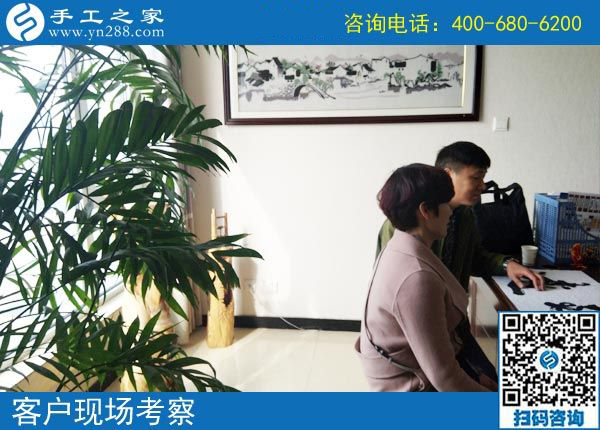 4月3日，找創(chuàng)業(yè)好項目，找可以帶回家做手工活選這里就對了，手工之家接待考察加工客戶剪影