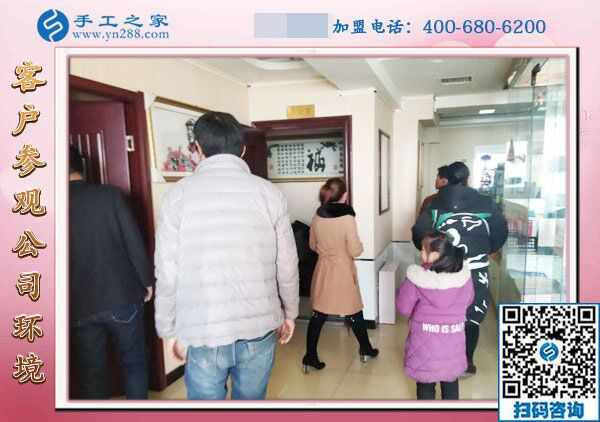 外加工手工活：云南曲靖市蔣先生夫婦帶著孩子也能創(chuàng)業(yè)！(圖1)