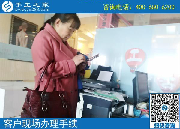 帶著周圍的人一起掙錢，湖北仙桃許女士做外發(fā)手工活加工項(xiàng)目又結(jié)算1260元
