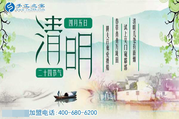 國定節(jié)假日里，給那些堅守崗位的人點贊！(圖2)
