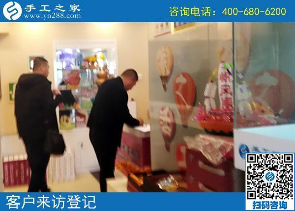 4月8日,為什么都說這個可以帶回家做的手工活是真的手工活加工項目，手工之家接待考察加工客戶剪影